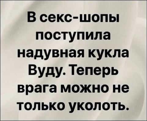 -223