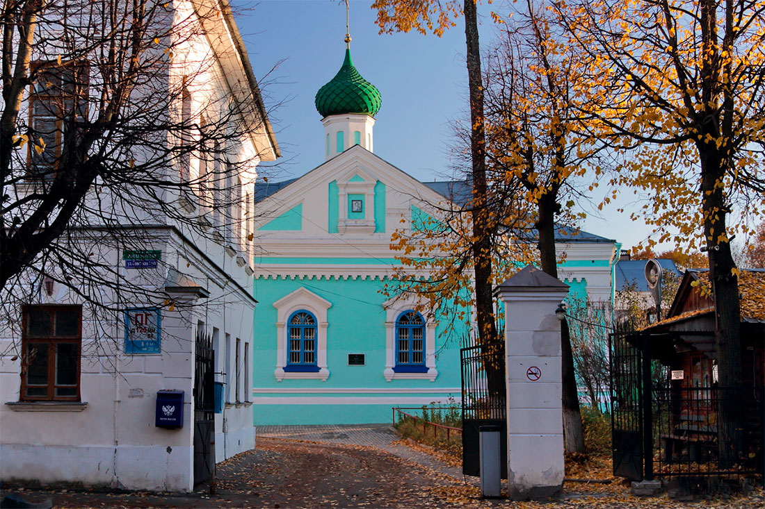 church-of-alexander-nevsky
