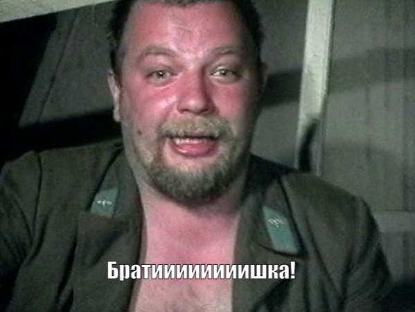 66нн