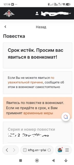 f1ffca98-34a4-46ba-b5dc-53a114a48458