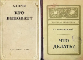 4654758
