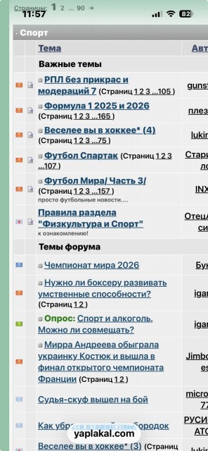 851417b5-a7b1-4c6c-9c57-30c3fc2fee14