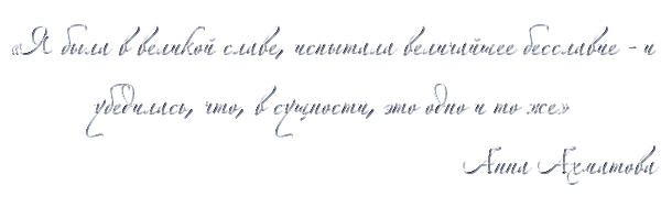 1 текст