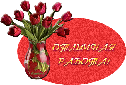 4343827-d7c3bc018b0c3a9d