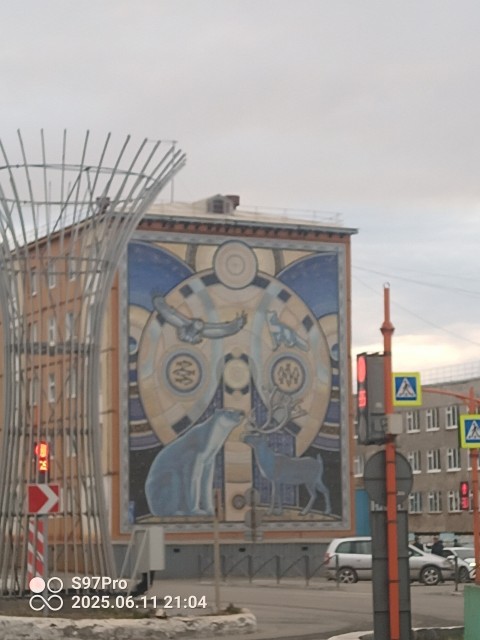 IMG_20250611_210456_193