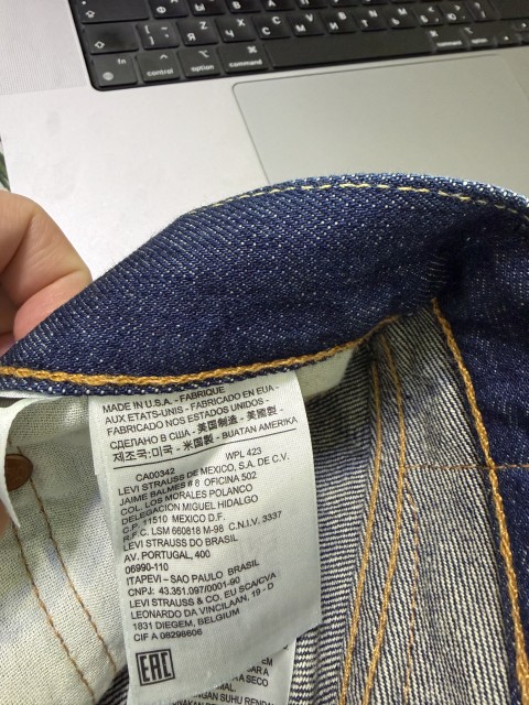 made in USA