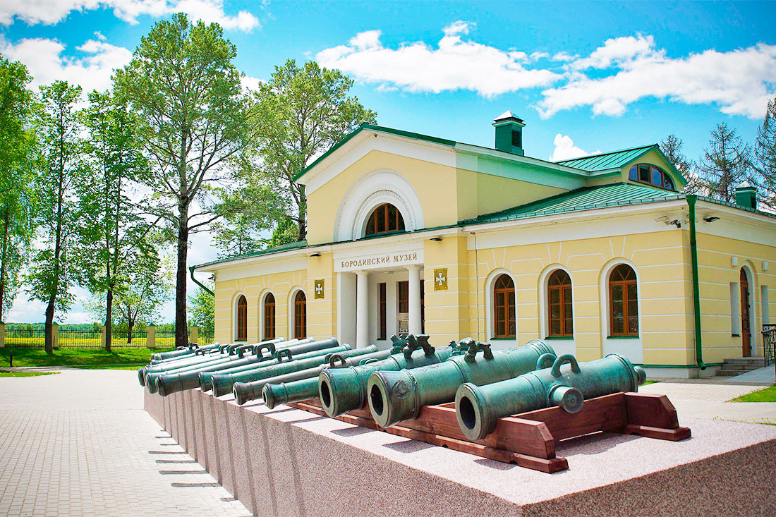 museum-reserve-borodino-field