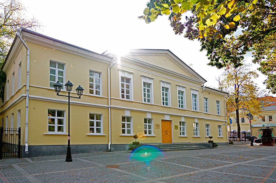museum-of-local-lore