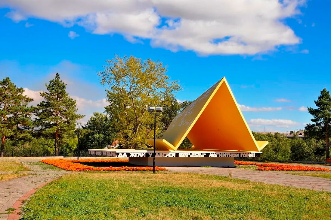 monument-first-tent