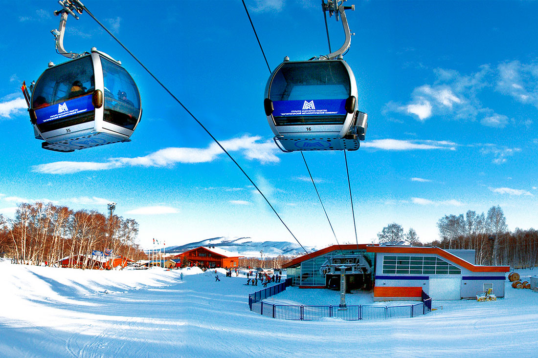 ski-center-metallurg-magnitogorsk