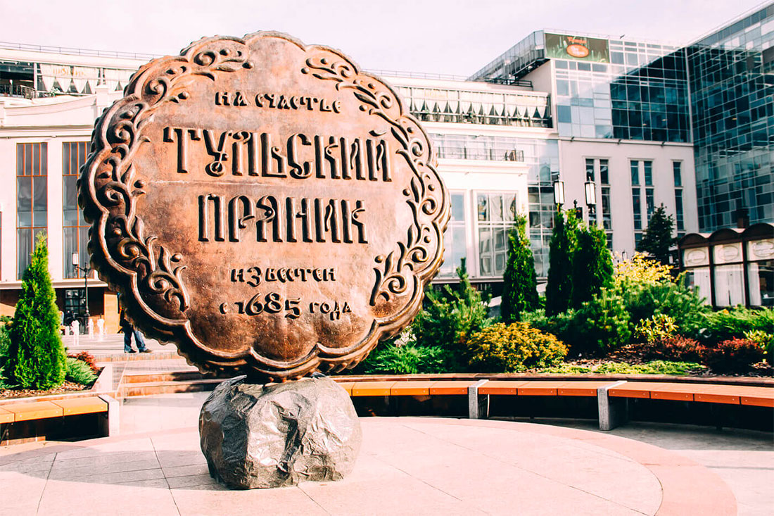 monument-to-tula-gingerbread
