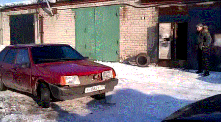 починил