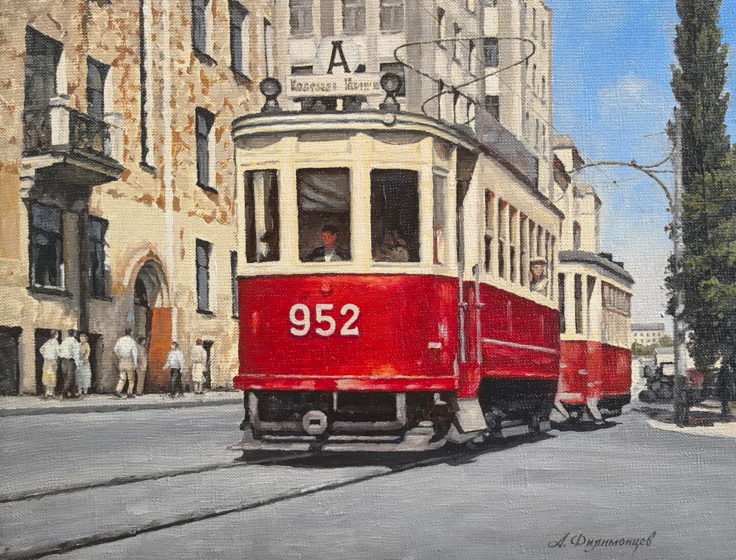 19374166_img-20251002-170219