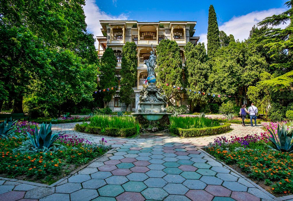 gurzuf-park