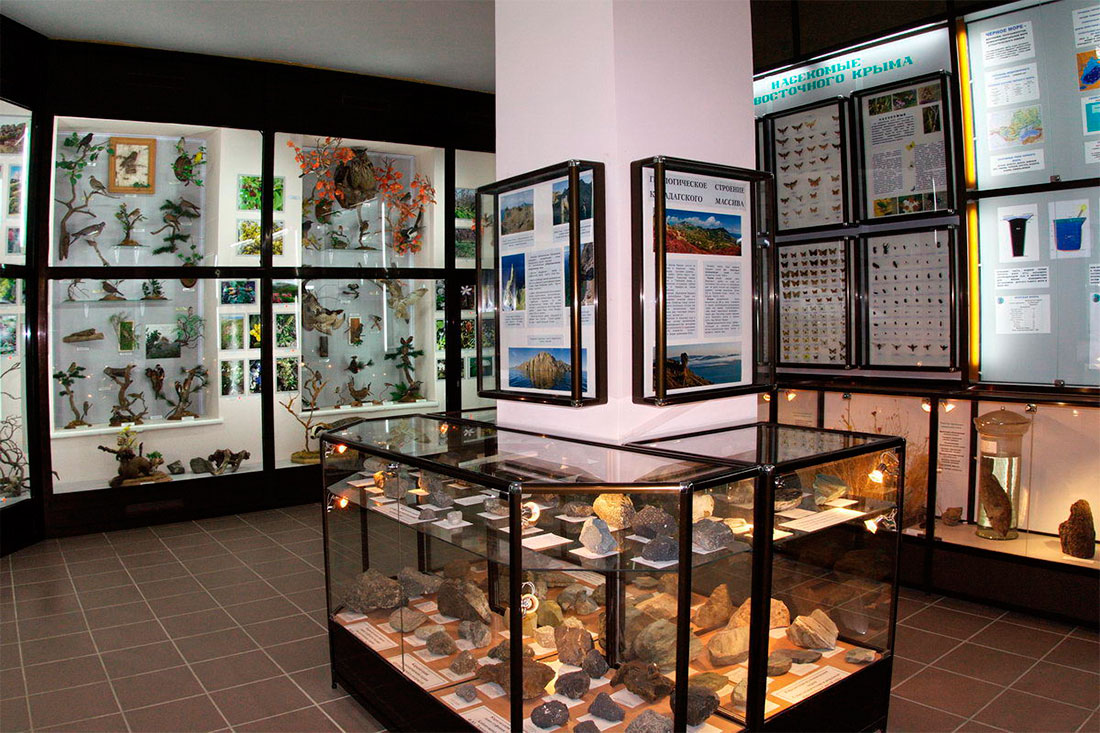 karadag-nature-museum