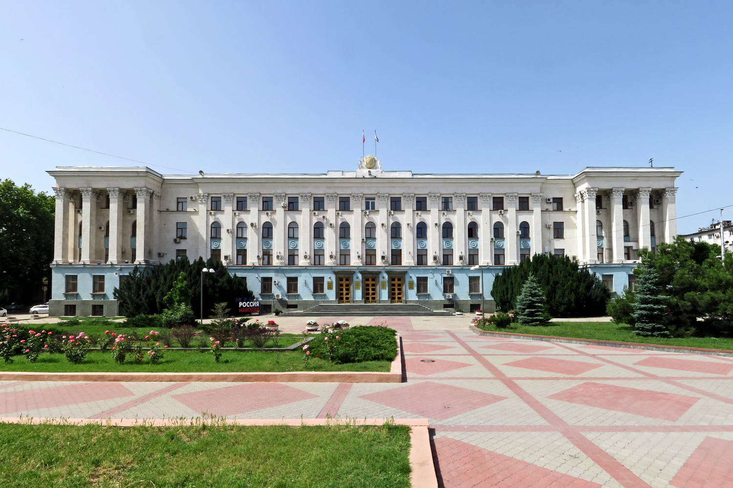 simferopol_council_of_ministers_of_crimea_2016.06.17_02_29653743116