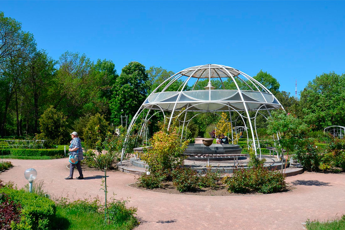salgirka-park
