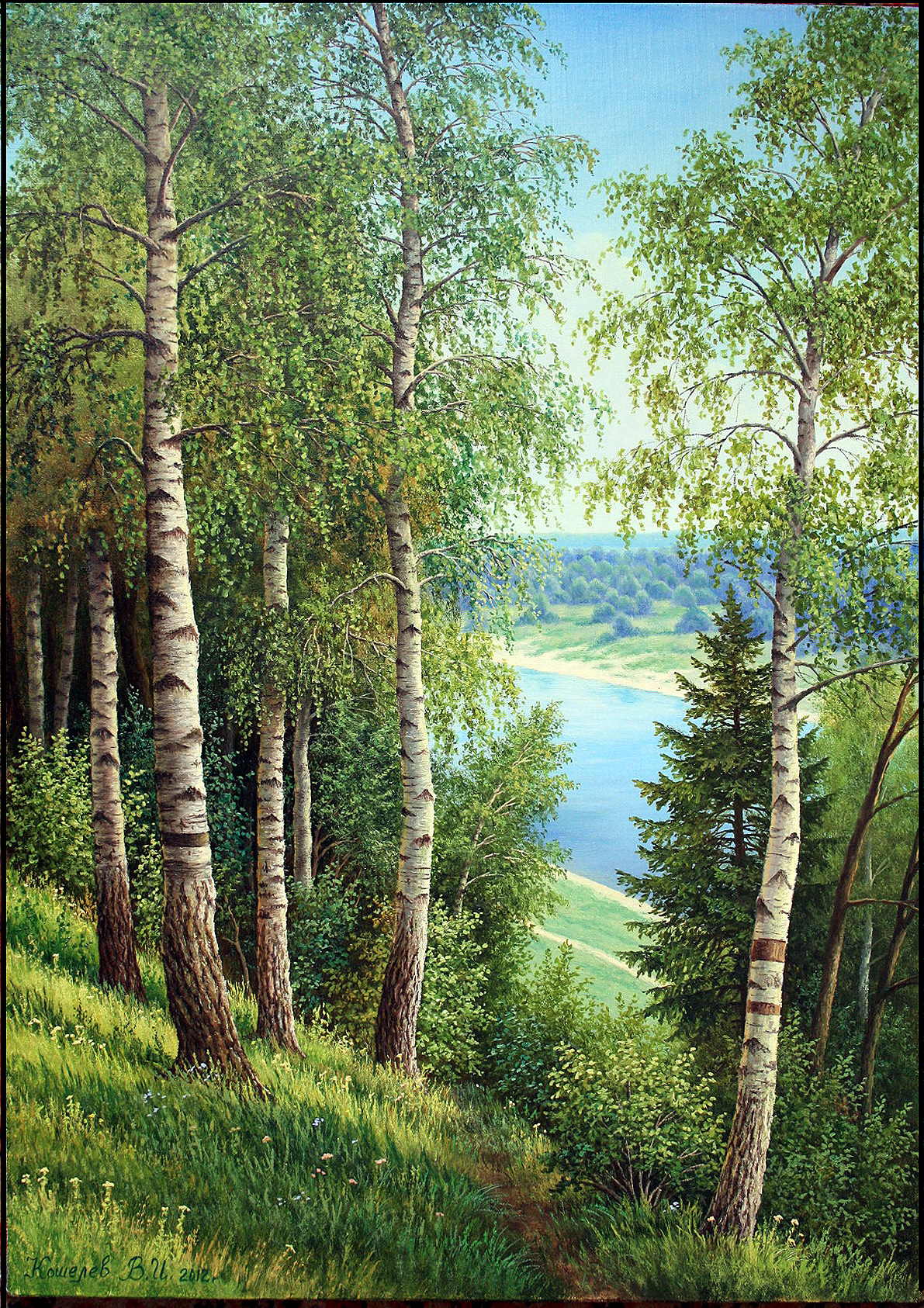 632008180