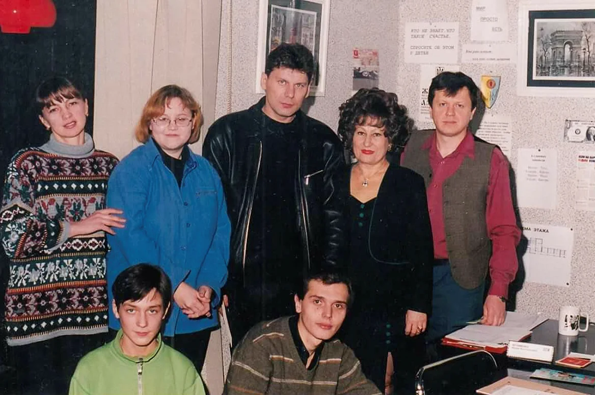 Хой