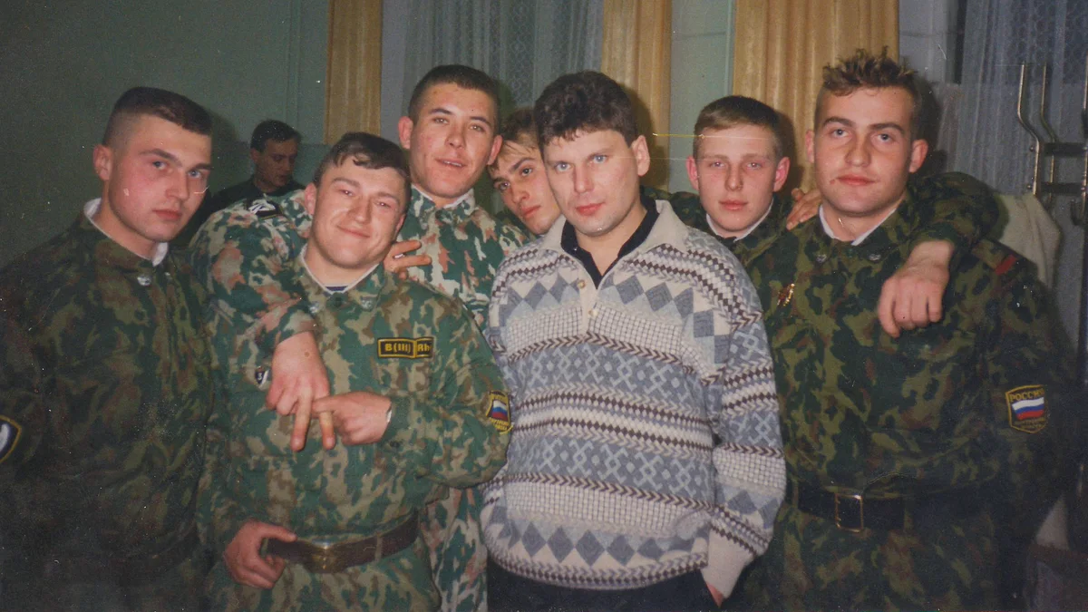 Хой