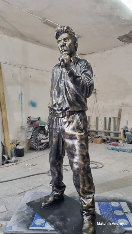 Хой
