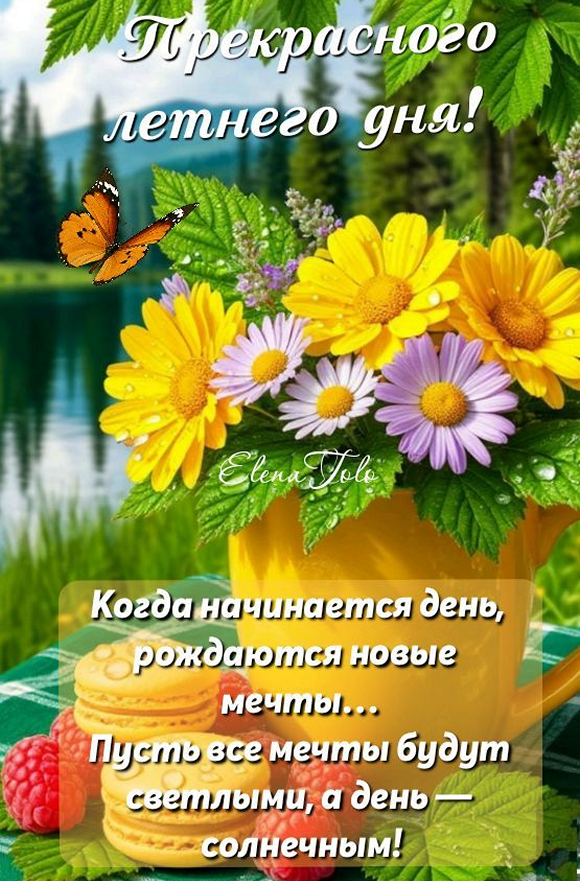 71ee831e9dc2993555c6121371b3ce71_cr