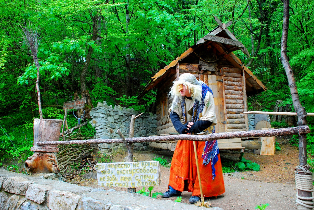 baba-yaga-v-polyane-skazok
