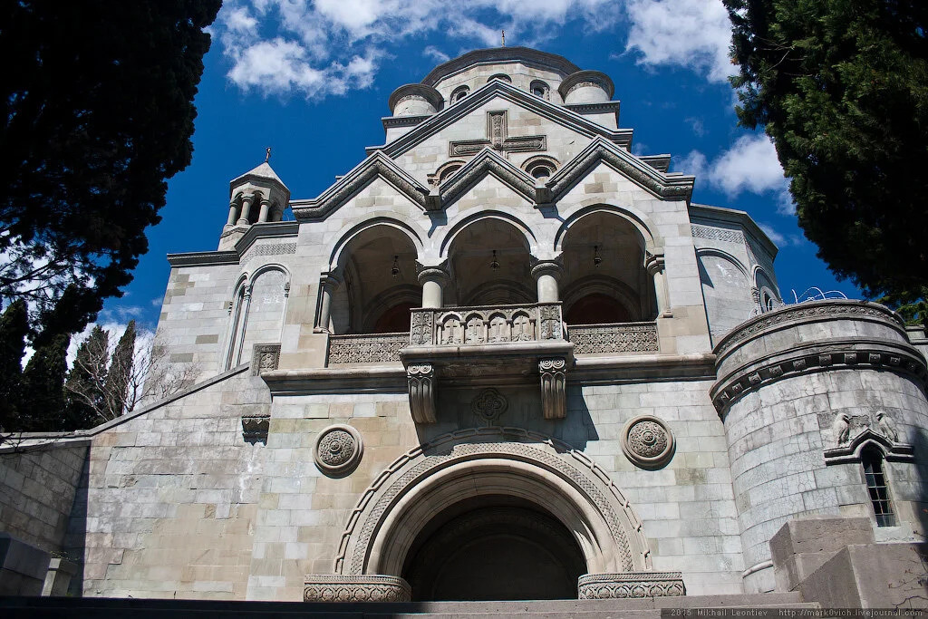 ArmenianChurcgYalta