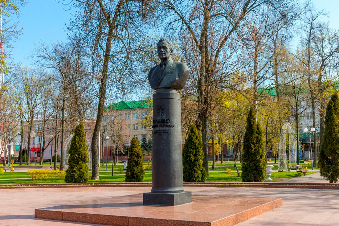 square-named-after-andrei-gromyko