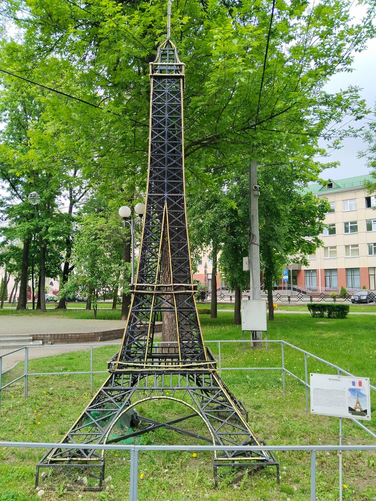XXL_height (1)