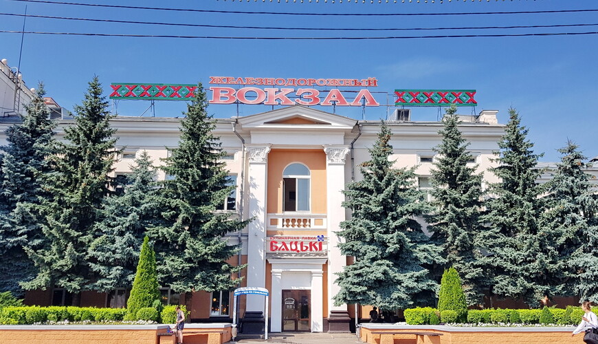 20240718_105028_vokzal_red