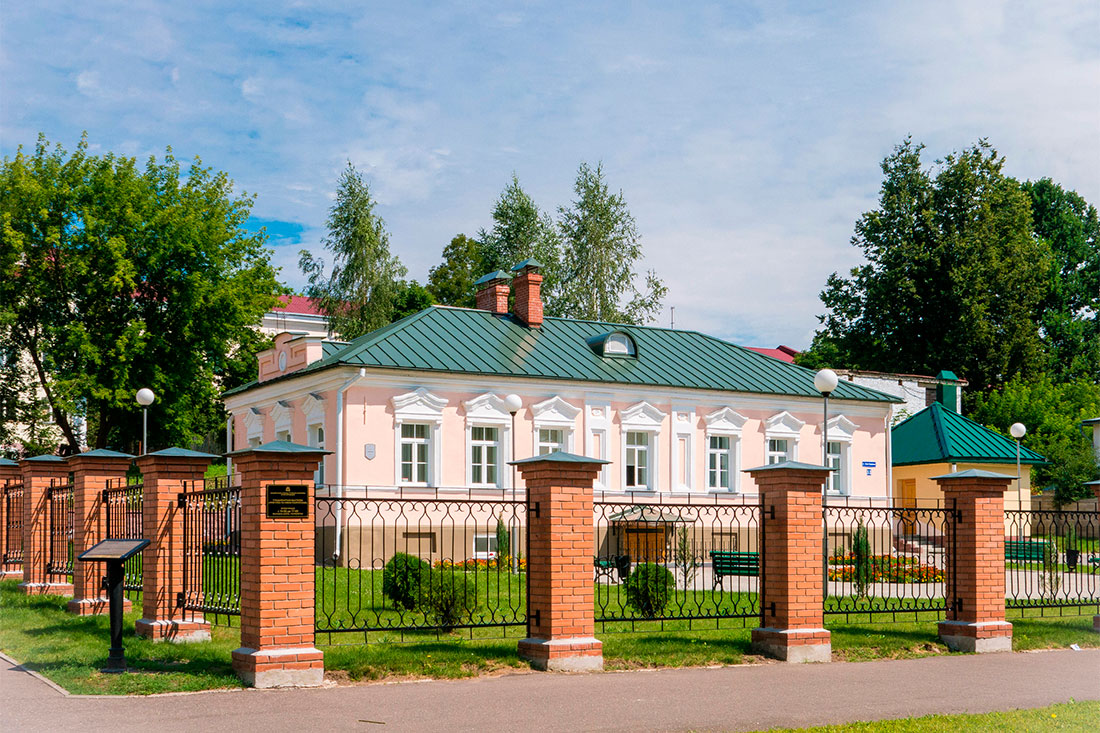 house-of-peter-i