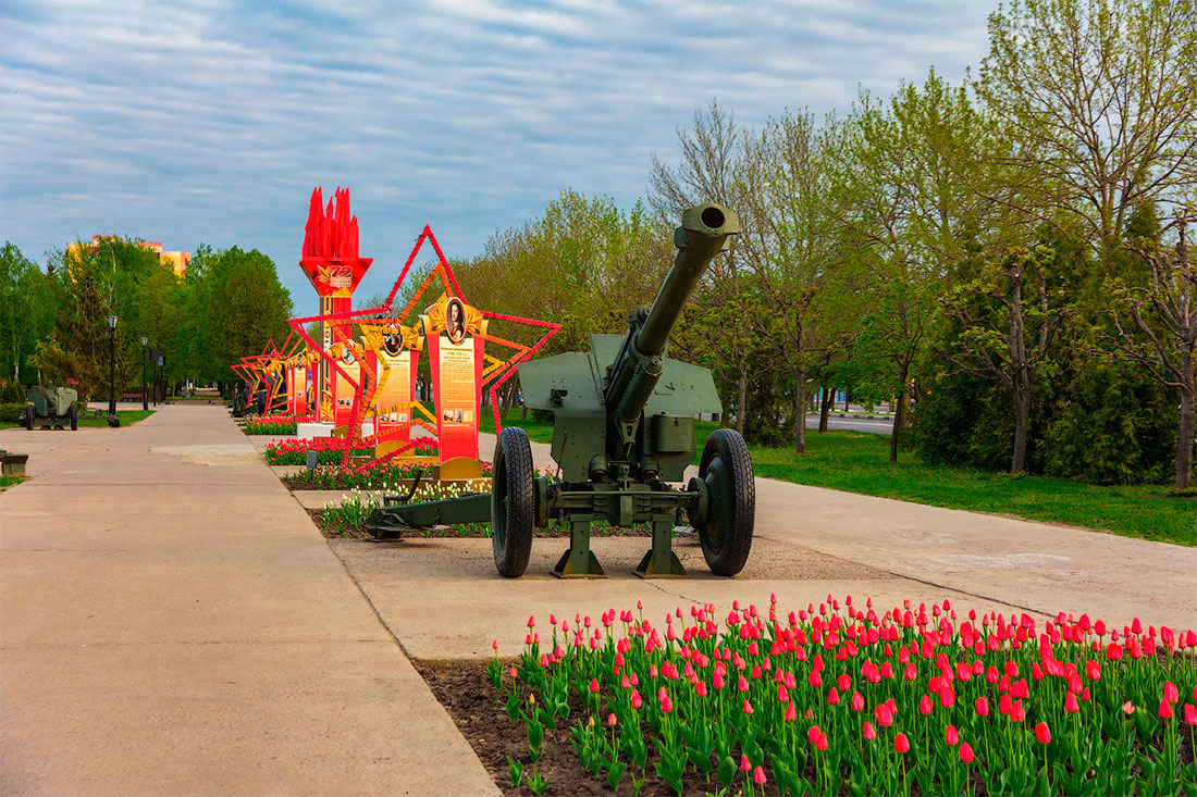 victory-park