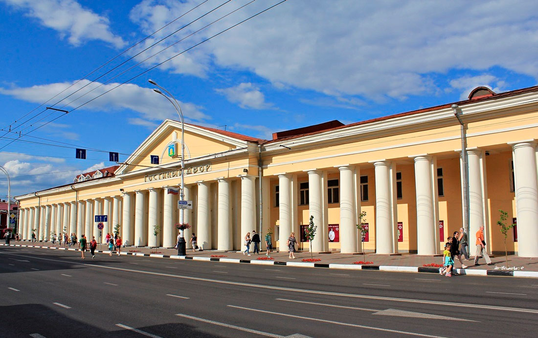 gostiny-dvor