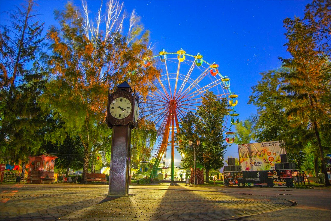 park-of-culture-and-rest