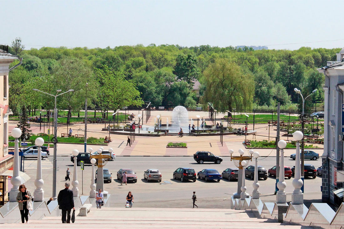 embankment