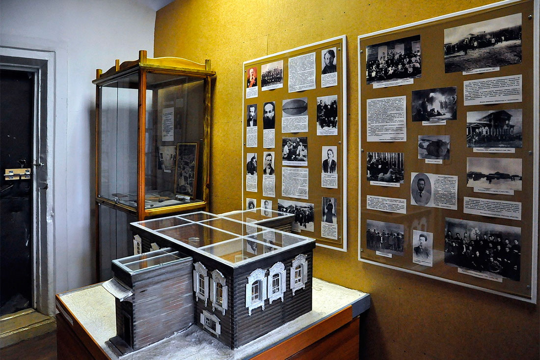 house-museum-of-the-history-of-political-exile