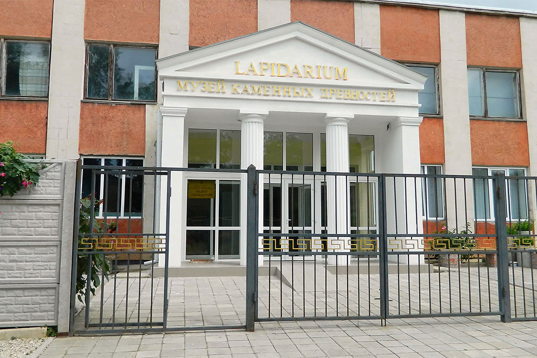 lapidarium