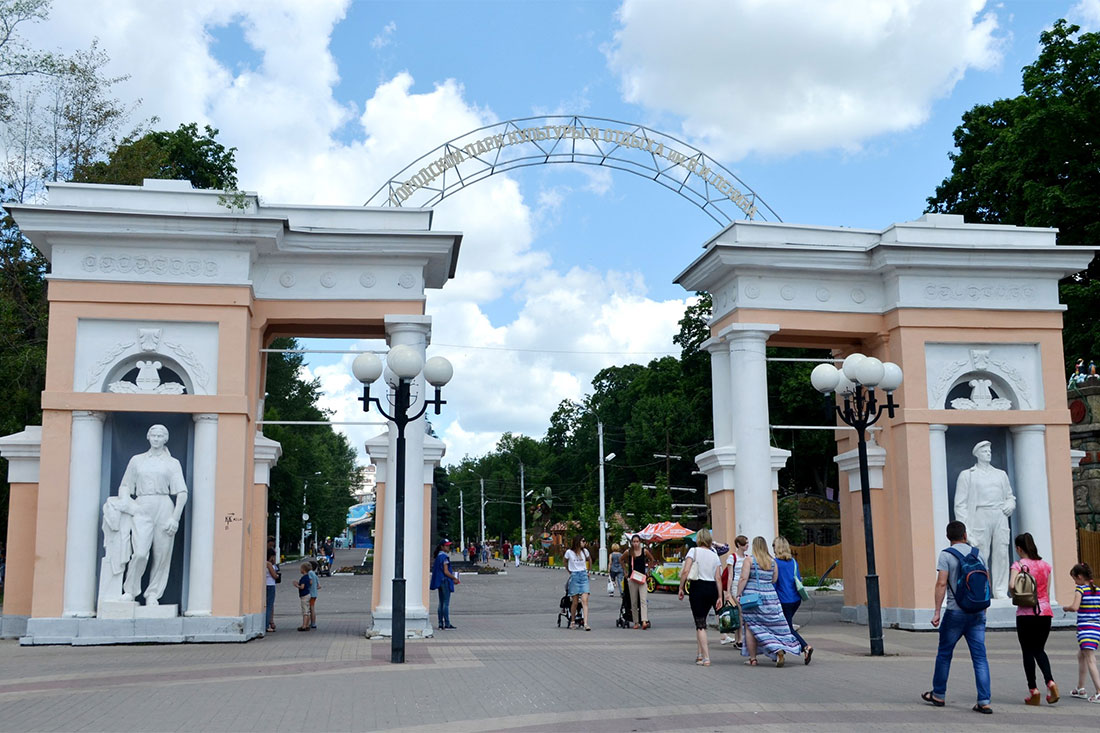 lenin-park