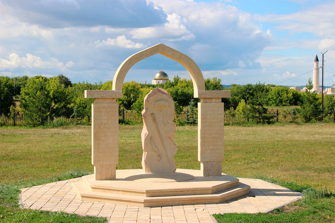 memorial-sign-to-the-sahaba
