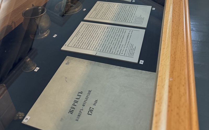 image-24-09-24-01-59-18