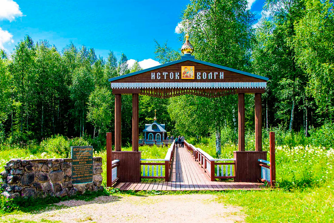 the-source-of-the-volga-river