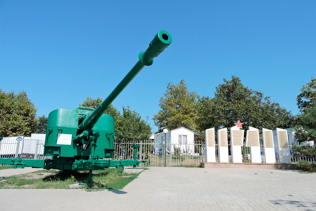 monument-battery-bs-464