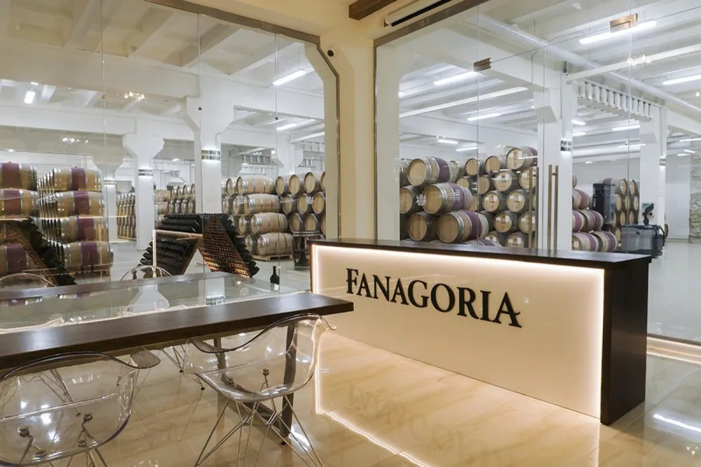 fanagoria-e1526950509988