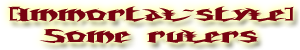 устав