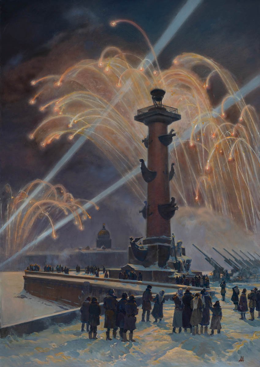 _._._._27_1944_._2024_._._._170_120