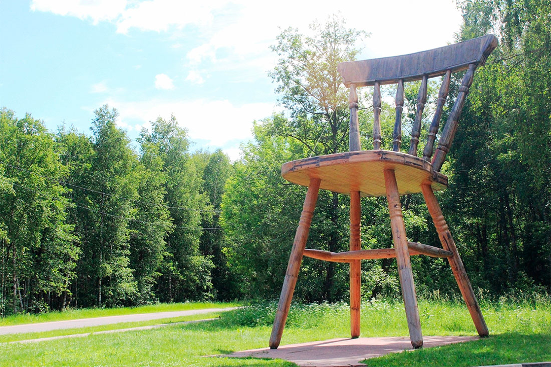 monument-to-the-chair