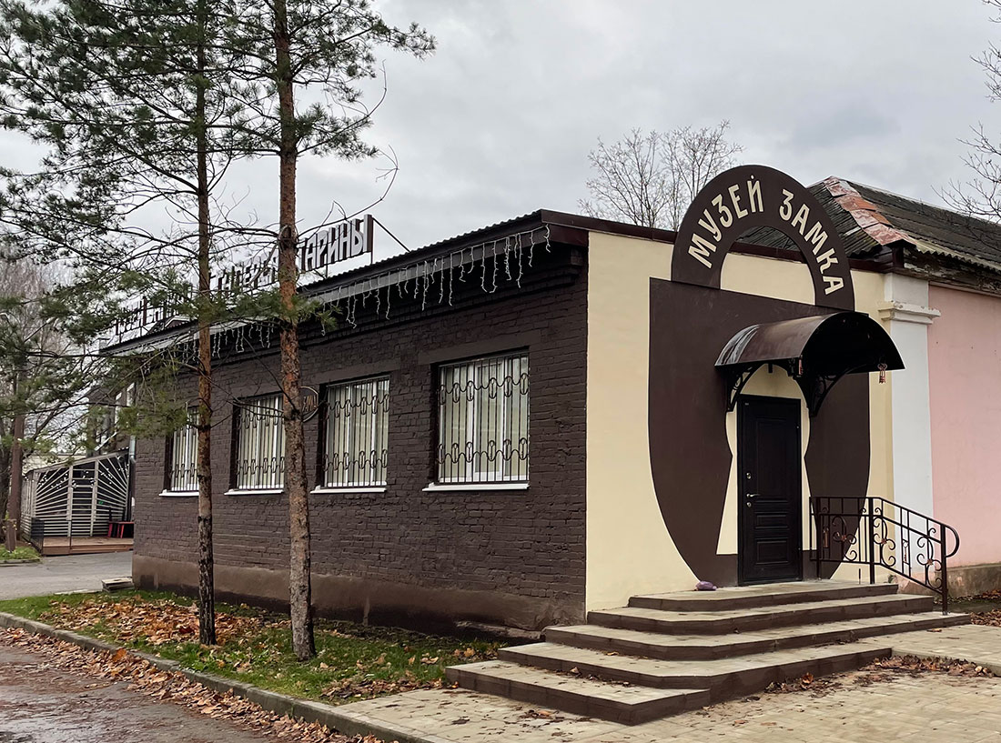 museum-zamka-1