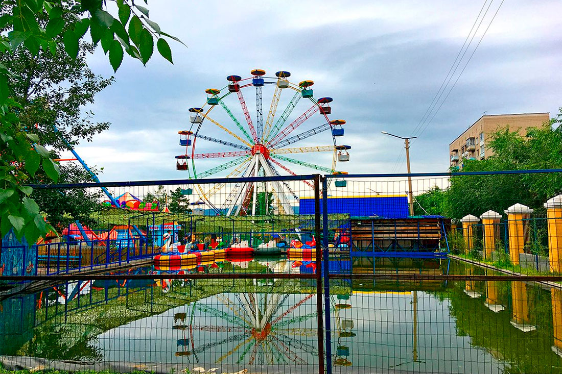 odora-park
