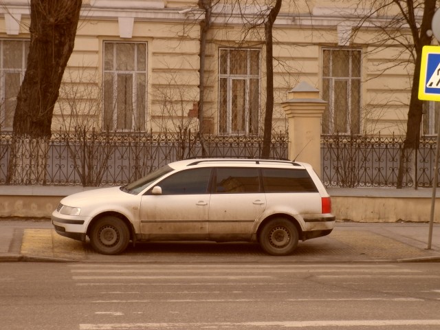 Паркуюсь как хочу!